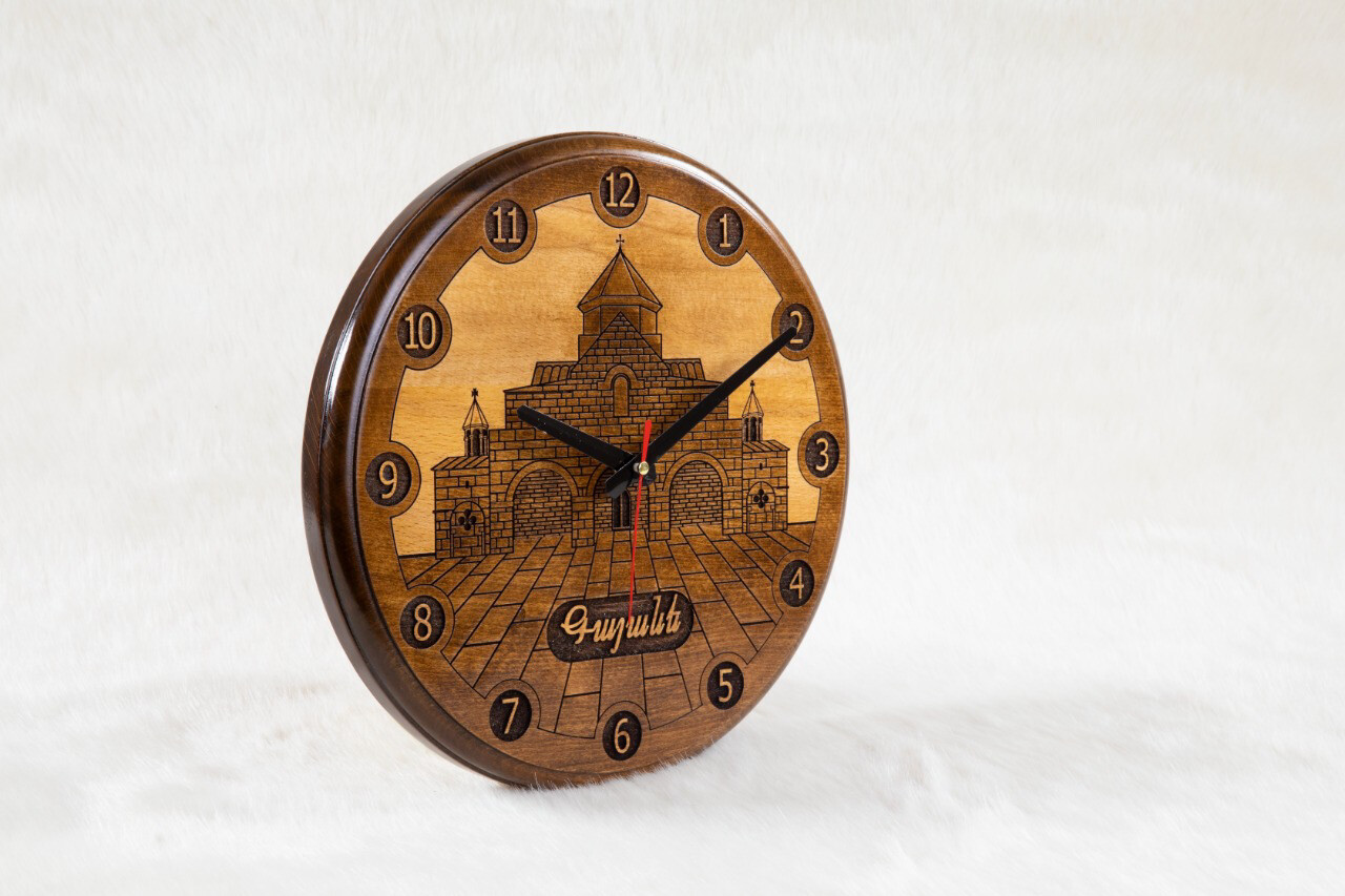 Gayane Wall Clock 12”