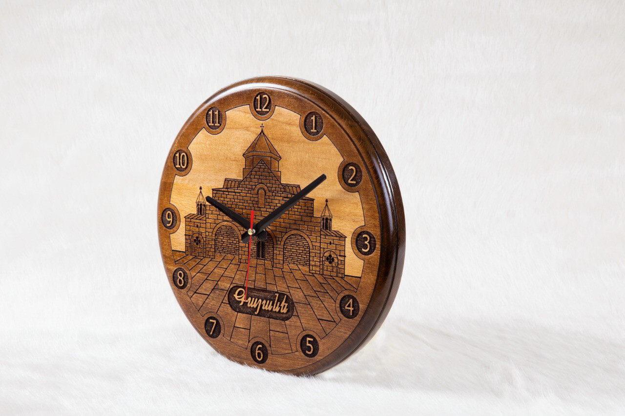 Gayane Wall Clock 12”