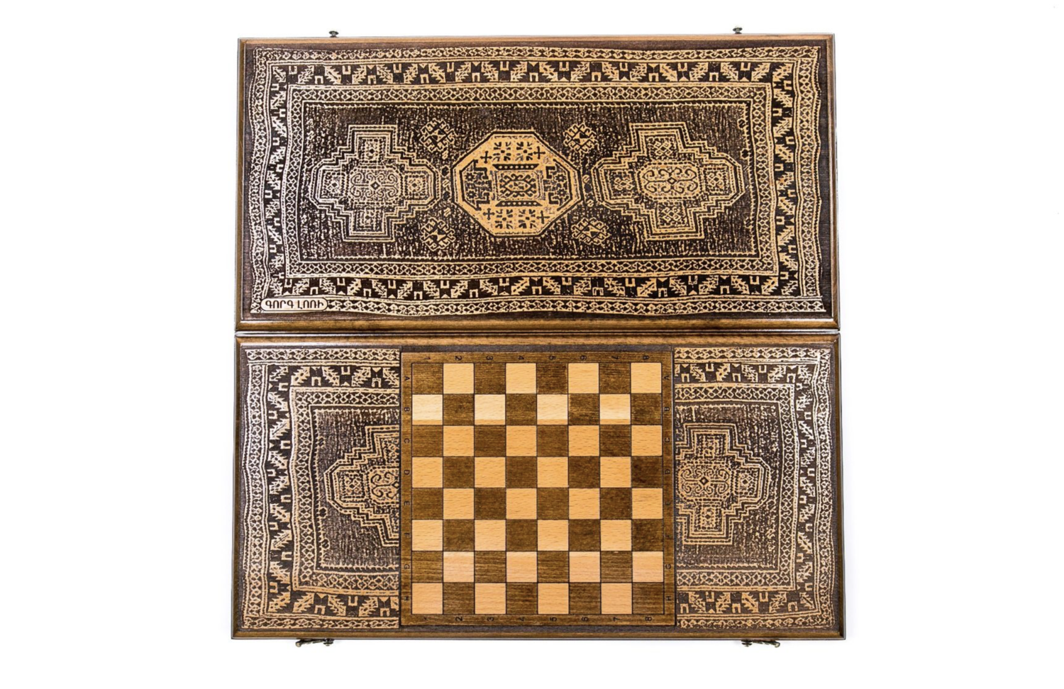 Carpet Lori backgammon classic
