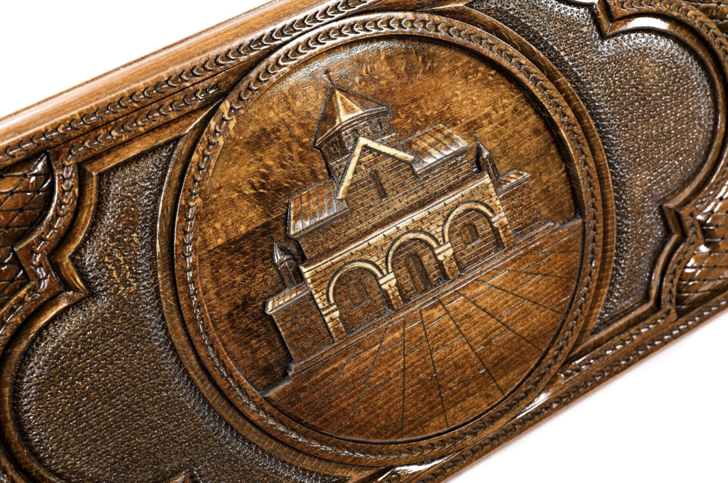 Church of St. Gayane backgammon classic