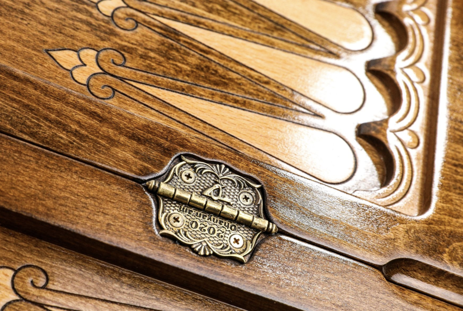 Hayastan (Armenia) backgammon classic 24 &quot;x 12&quot;
