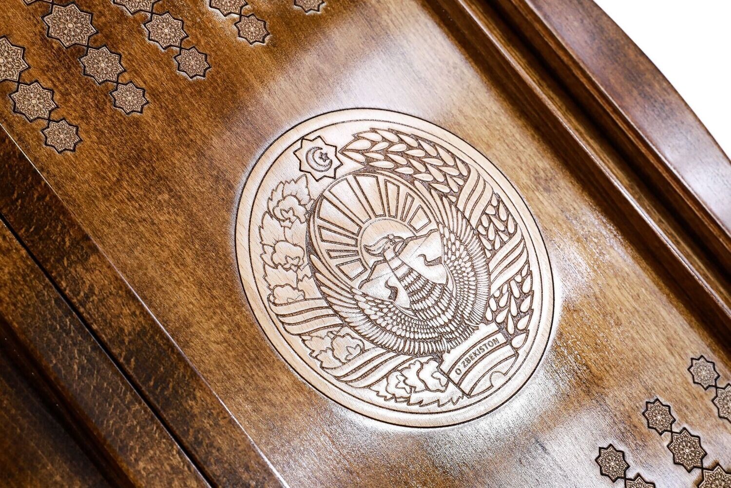 Coat of Arms of Uzbekistan backgammon with copyrighted contour outline two-sided