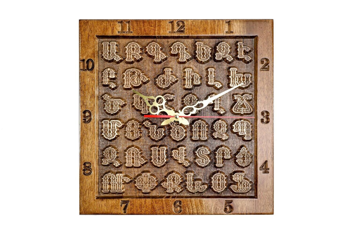 Wall clock with the Armenian alphabet