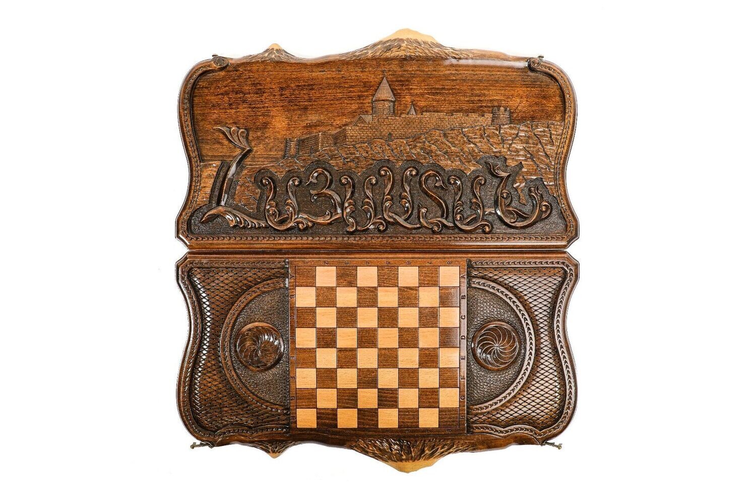 Hayastan (Armenia)- Khor Virap backgammon with copyrighted Mount Ararat outline 24 &quot; 12&quot;