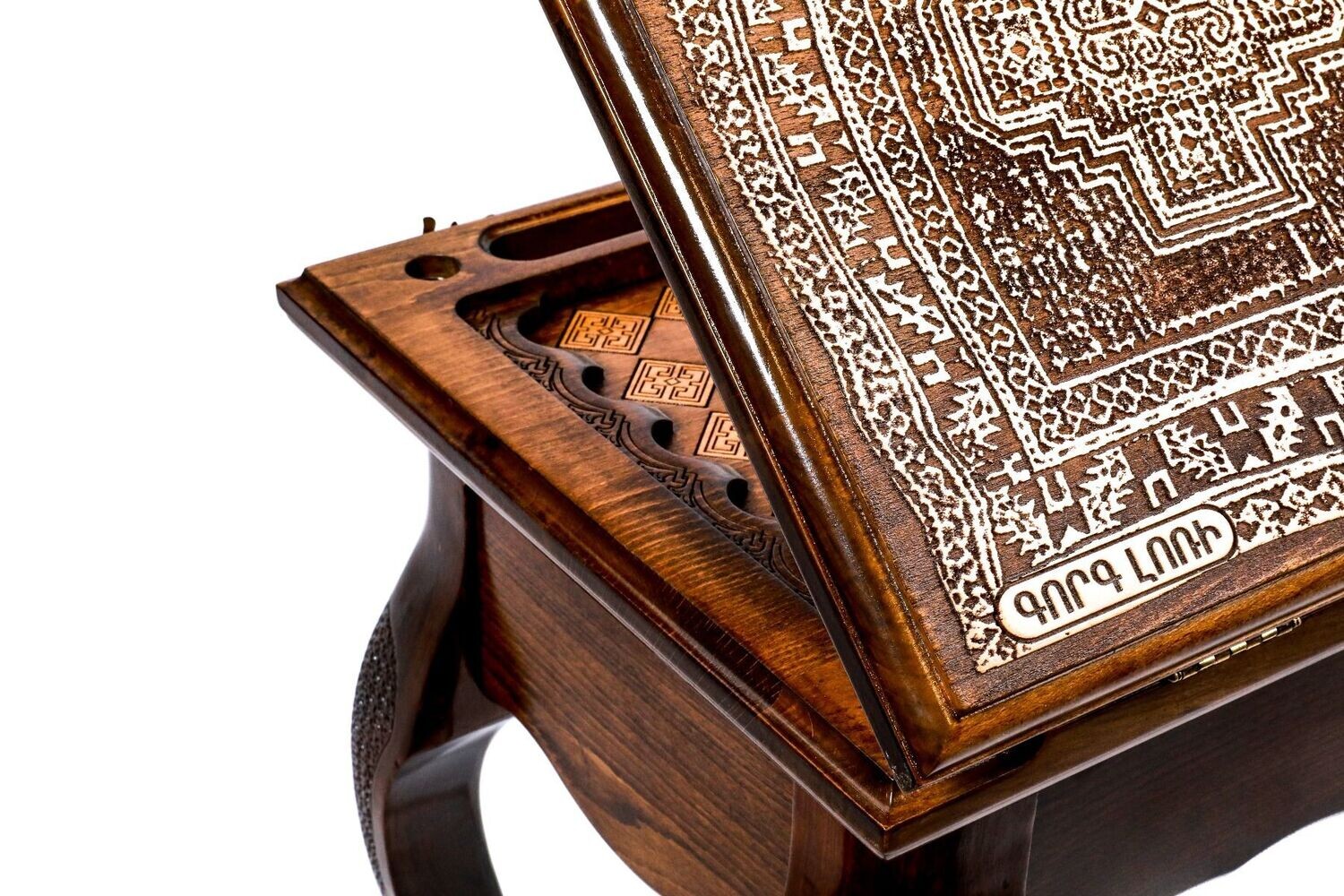 Carpet Lori Table-backgammon classic 60/60/63 cm
