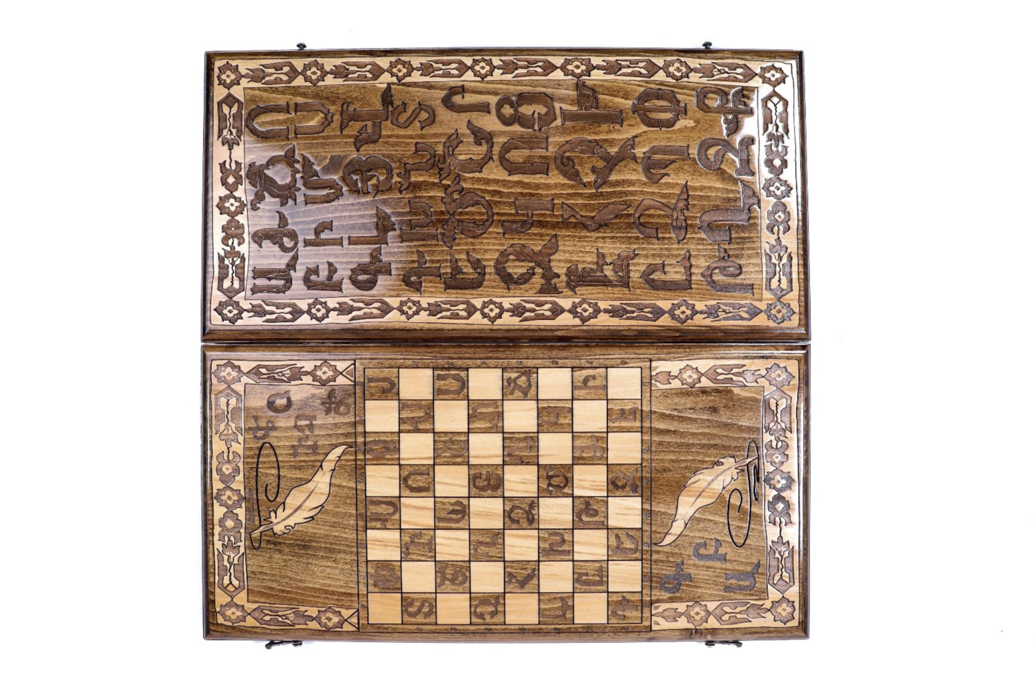 Armenian Alphabet backgammon classic 24x24x2"