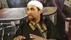 LUCIFER MATRIX :REV PHIL VALENTINE. PT.2
