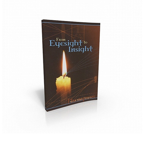 Eyesight to Insight - Dr Bruce Thompson