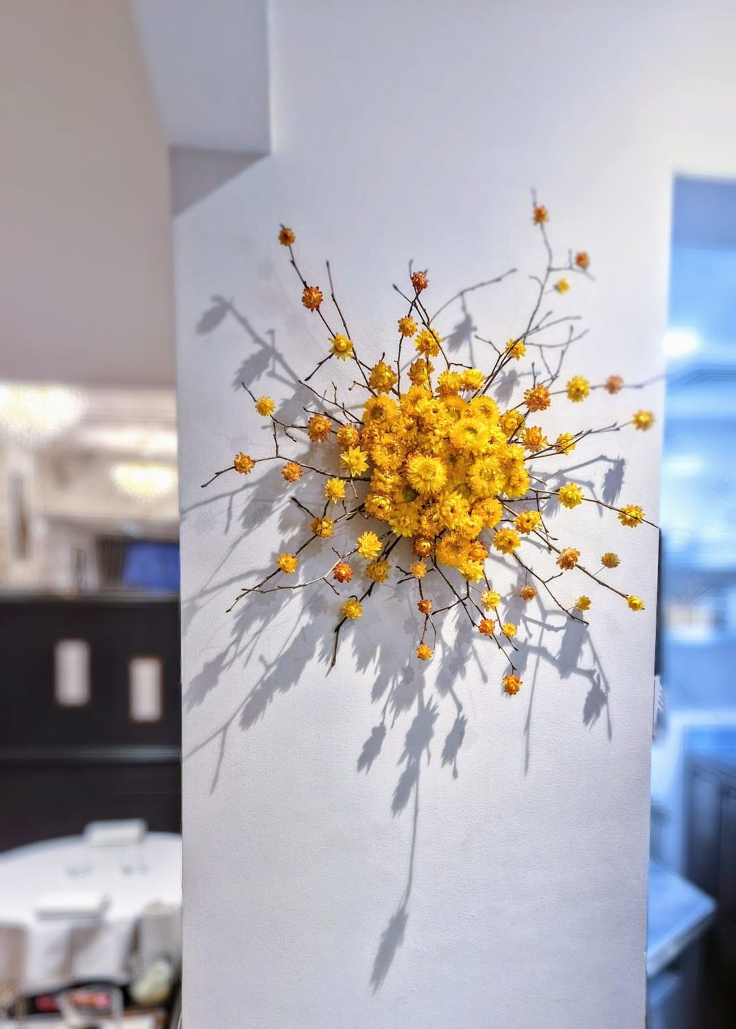Sun Burst Wall Decor
