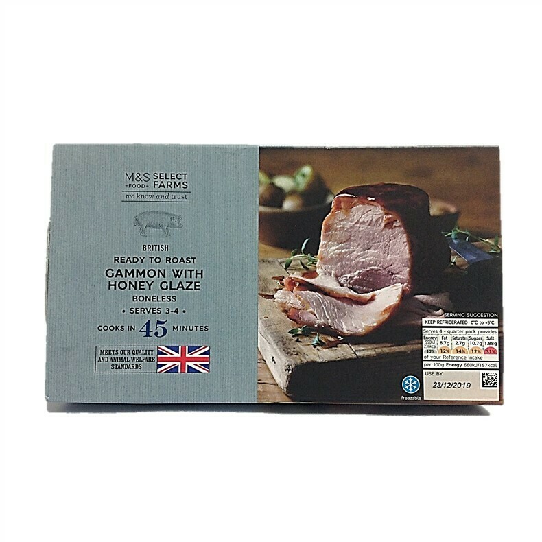 M&amp;S Ready to Roast Gammon with Honey Glaze (Boneless)