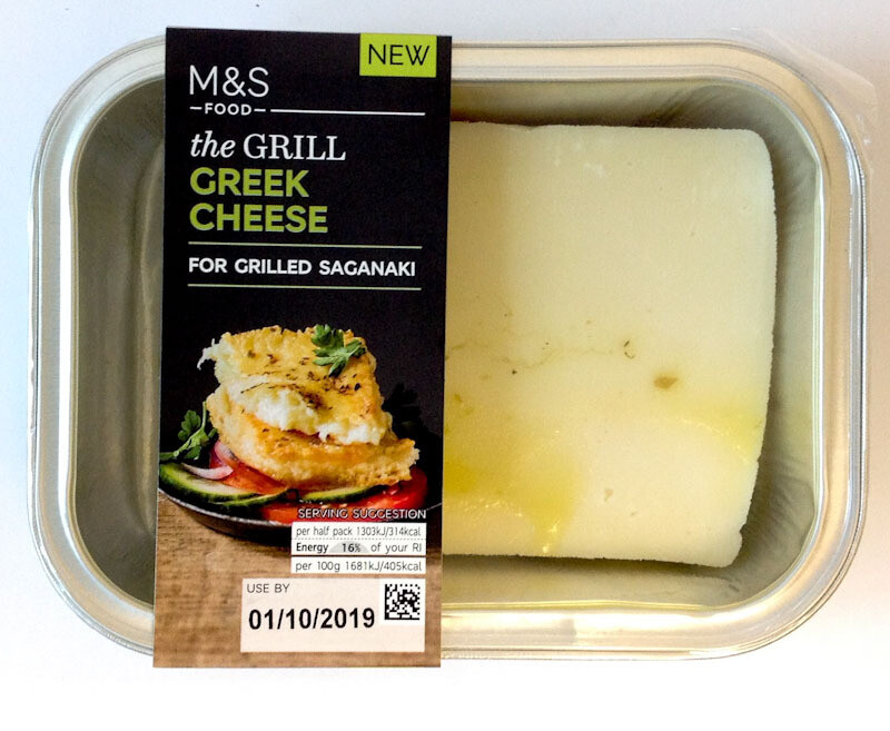 Marks and Spencer  - The Grill - Greek Cheese for Saganaki
