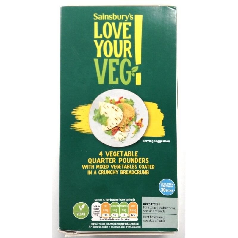 Sainsbury&#39;s Vegetable Quarter Pounders