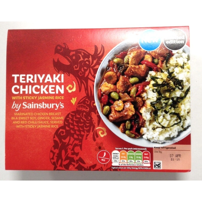 Sainsbury&#39;s Teriyaki Chicken with Sticky Jasmine Rice - Limited Edition