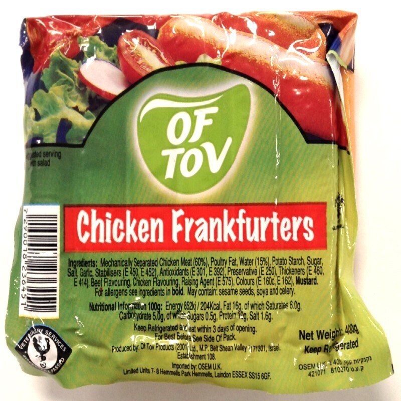 Of Tov Chicken Frankfurter Sausages