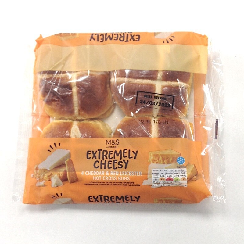 M&amp;S Extremely Cheesy Hot Cross Bun