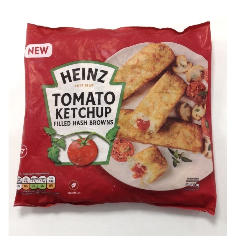 Heinz Tomato Ketchup Filled Hash Browns