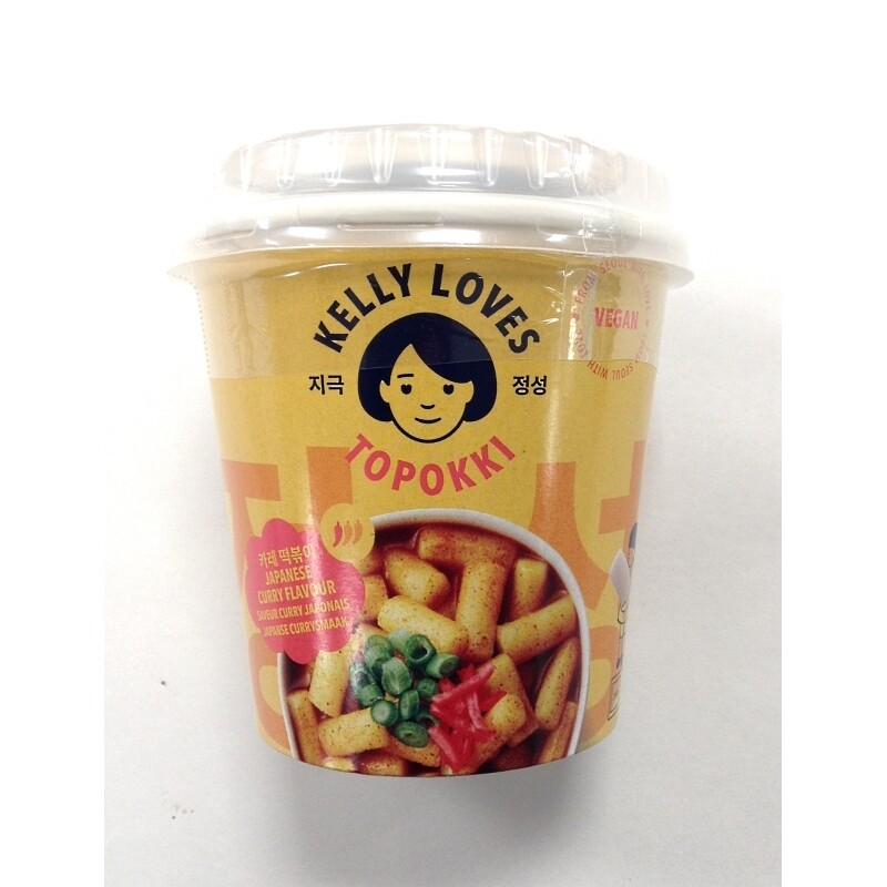 Kelly Loves Toppokki Curry
