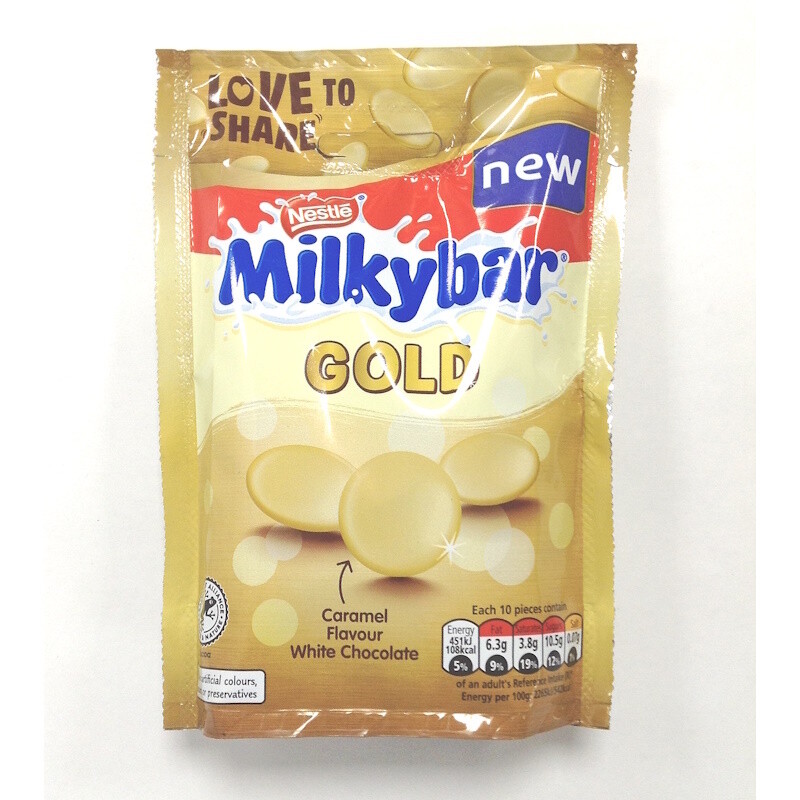 Milkybar Buttons Gold Caramel White Chocolate