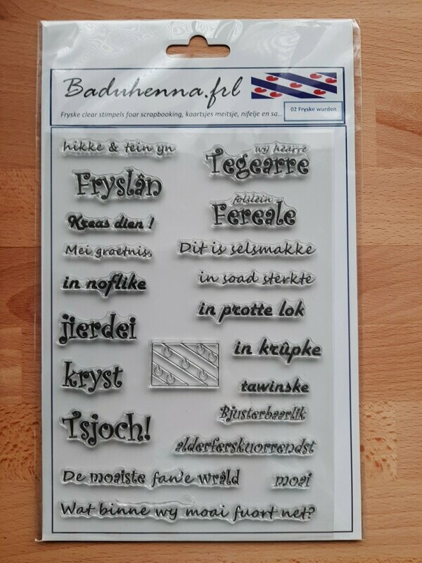 Clear stamps 02 Fryske wurden
