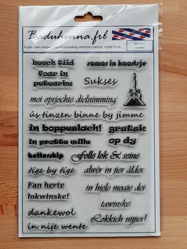 Clear stamps 03 Fryske winsken