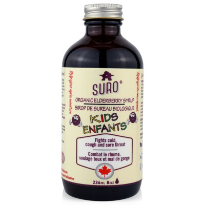 757305 Suro - Elderberry Syrup (Kids) - 236ml