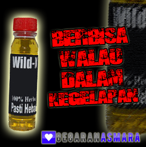 Wild-X