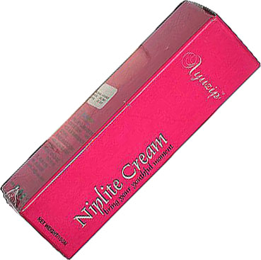 Ayuzip Niplite
