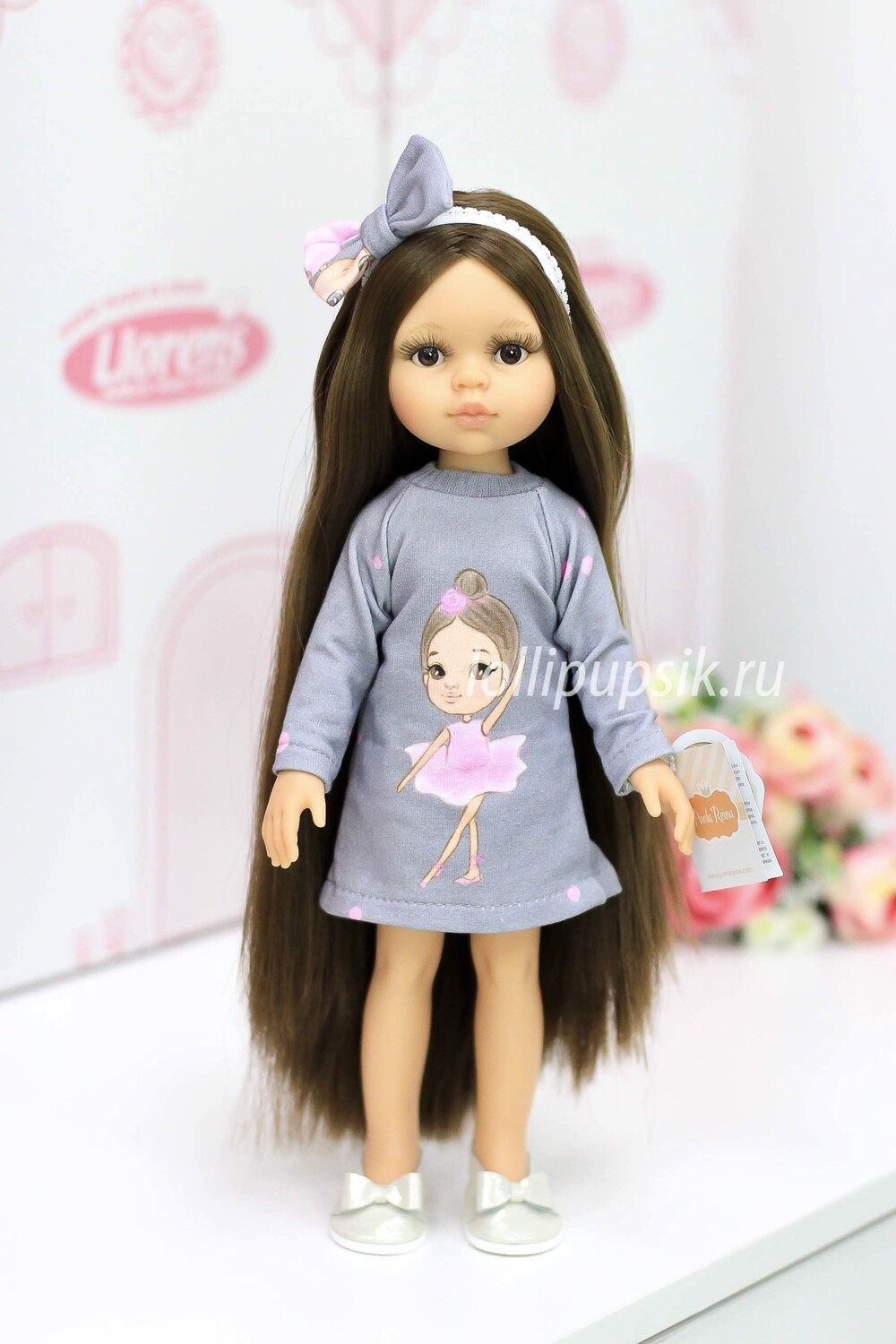 Кукла Кэрол Рапунцель с длинными волосами в модном платье (пижама в комплекте) (Паола Рейна), 34 см