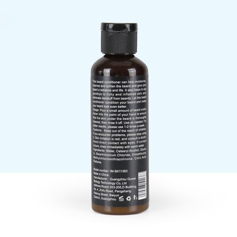 Immetee  Beard Conditioner