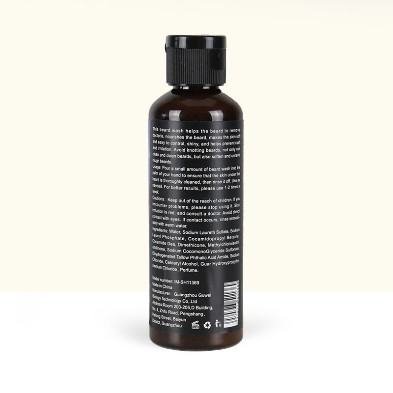 Immetee Beard Wash/Shampoo