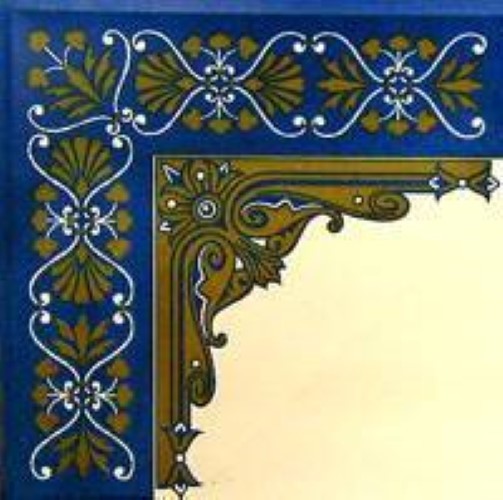 4 BLUE TRUNK INTERIOR corners decoration decal sticker ...