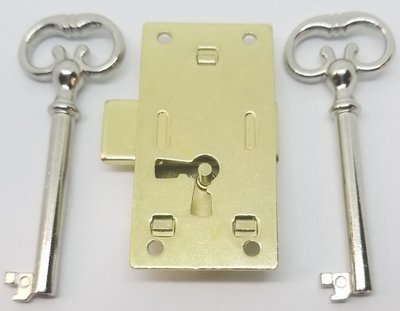 (Limited Stock) -- MEDIUM Flush Mount Cupboard Lock 2 keys 1.25 by 2.5