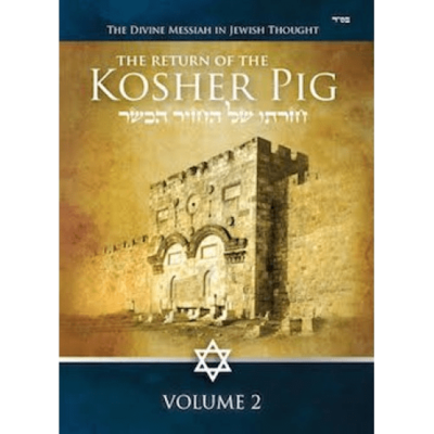 The Return of the Kosher Pig Vol 2 | DVD