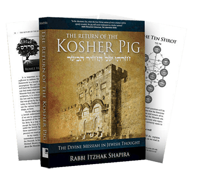 The Return of The Kosher Pig