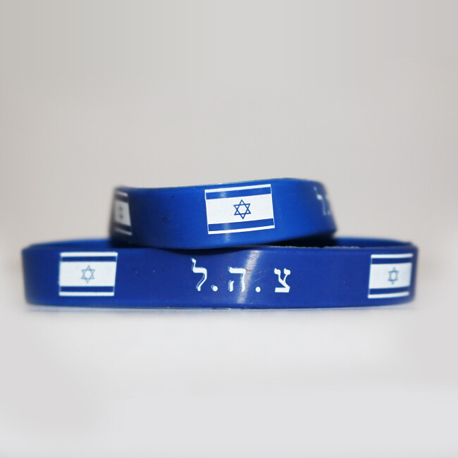 IDF Wrist Band