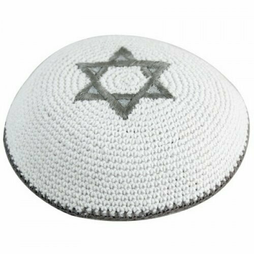 White Knitted Kippah with Grey Star of David - Large 