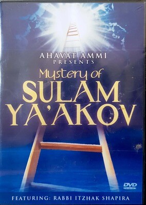 Mystery of Sulam Ya'akov
