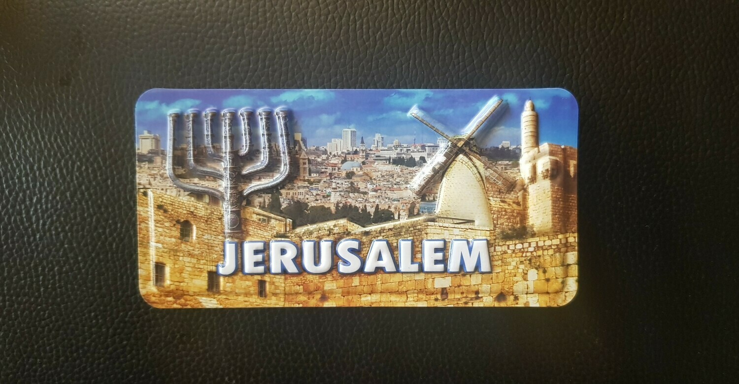 Jerusalem Fridge Magnet