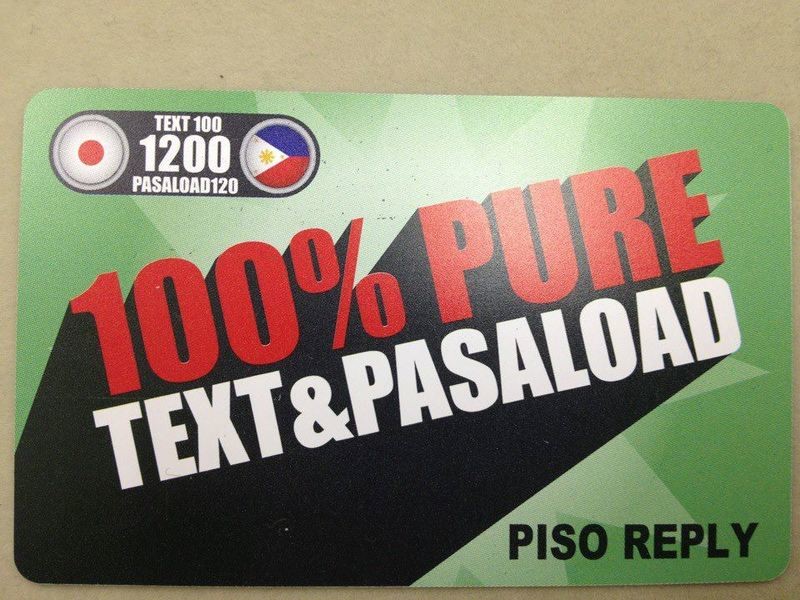 PURE Text&amp;Pasaload 19pcs