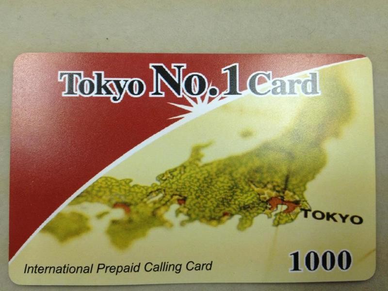 TOKYO No.1 Call Cards 18pcs