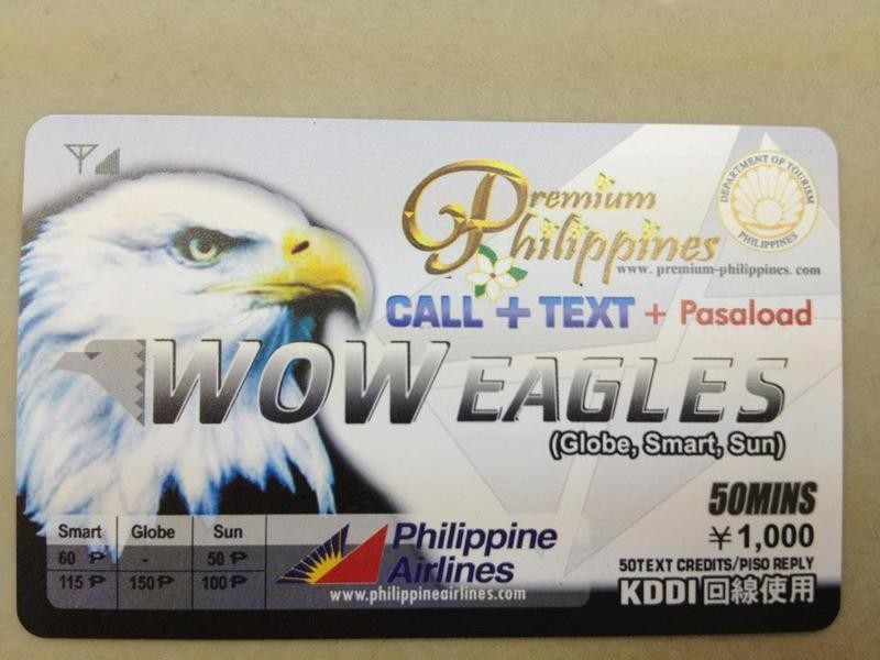 WOW Eagle 18pcs