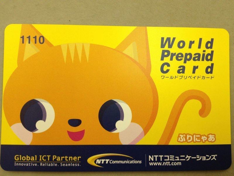 NTT Card 13pcs