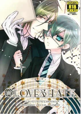 Kuroshitsuji (Black Butler) Yaoi Doujinshi Sebastian X Ciel LOVE&amp;HATE