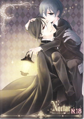 Kuroshitsuji (Black Butler) Yaoi Doujinshi Sebastian X Ciel Nectar