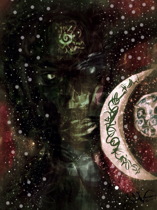 I Am We Are Gaia Healing