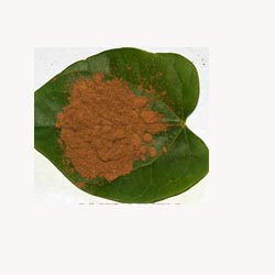 Guarana - (Powder)