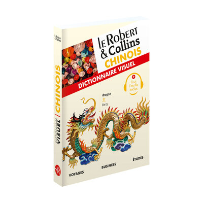 DICTIONNAIRE VISUEL FRANCAIS-CHINOIS
