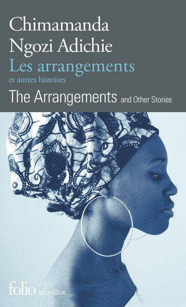 LES ARRANGEMENTS ET AUTRES HISTOIRES/THE ARRANGEMENTS AND OTHER STORIES