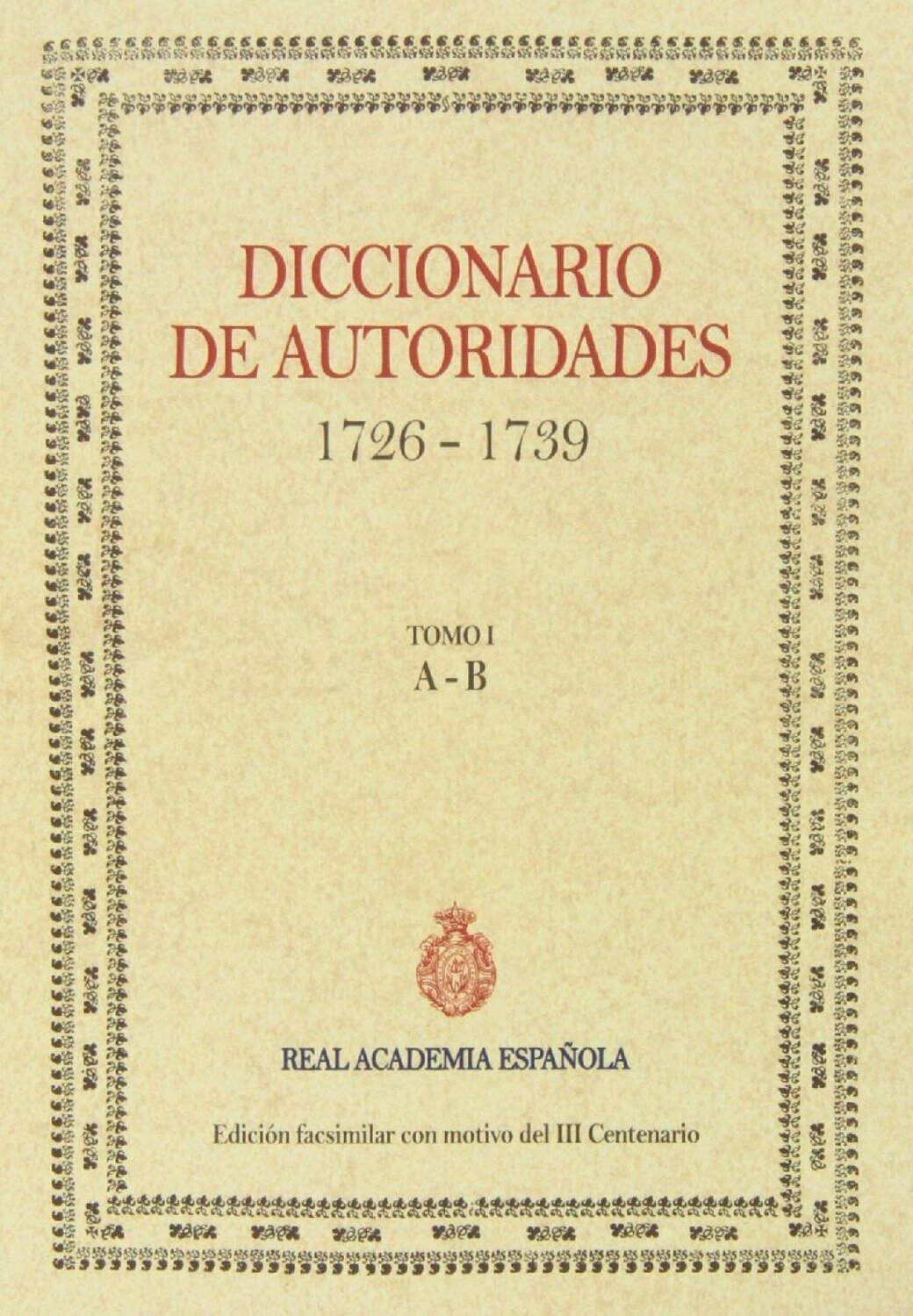 Diccionario de autoridades