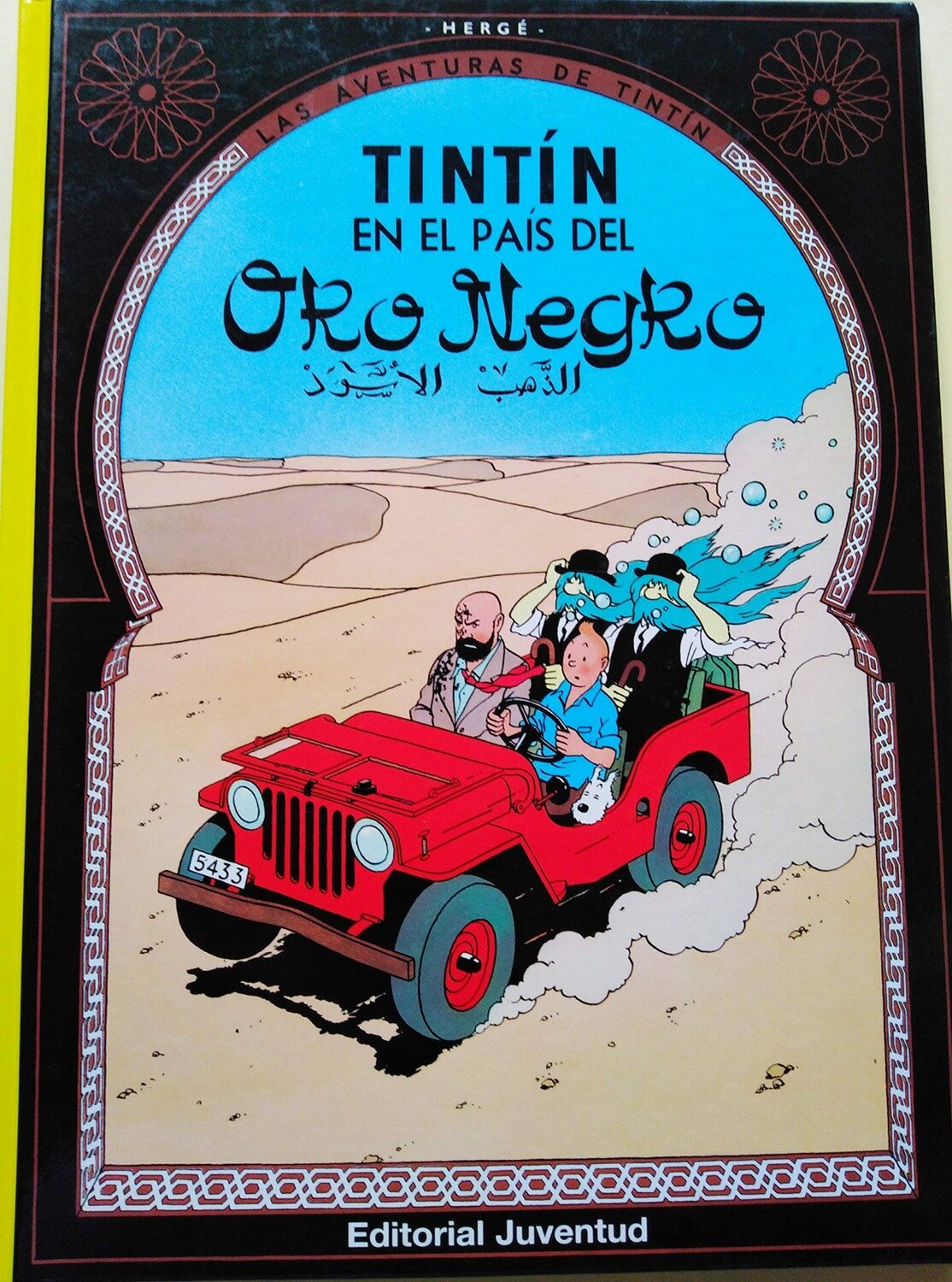 C- Tintin en el pais oro negro